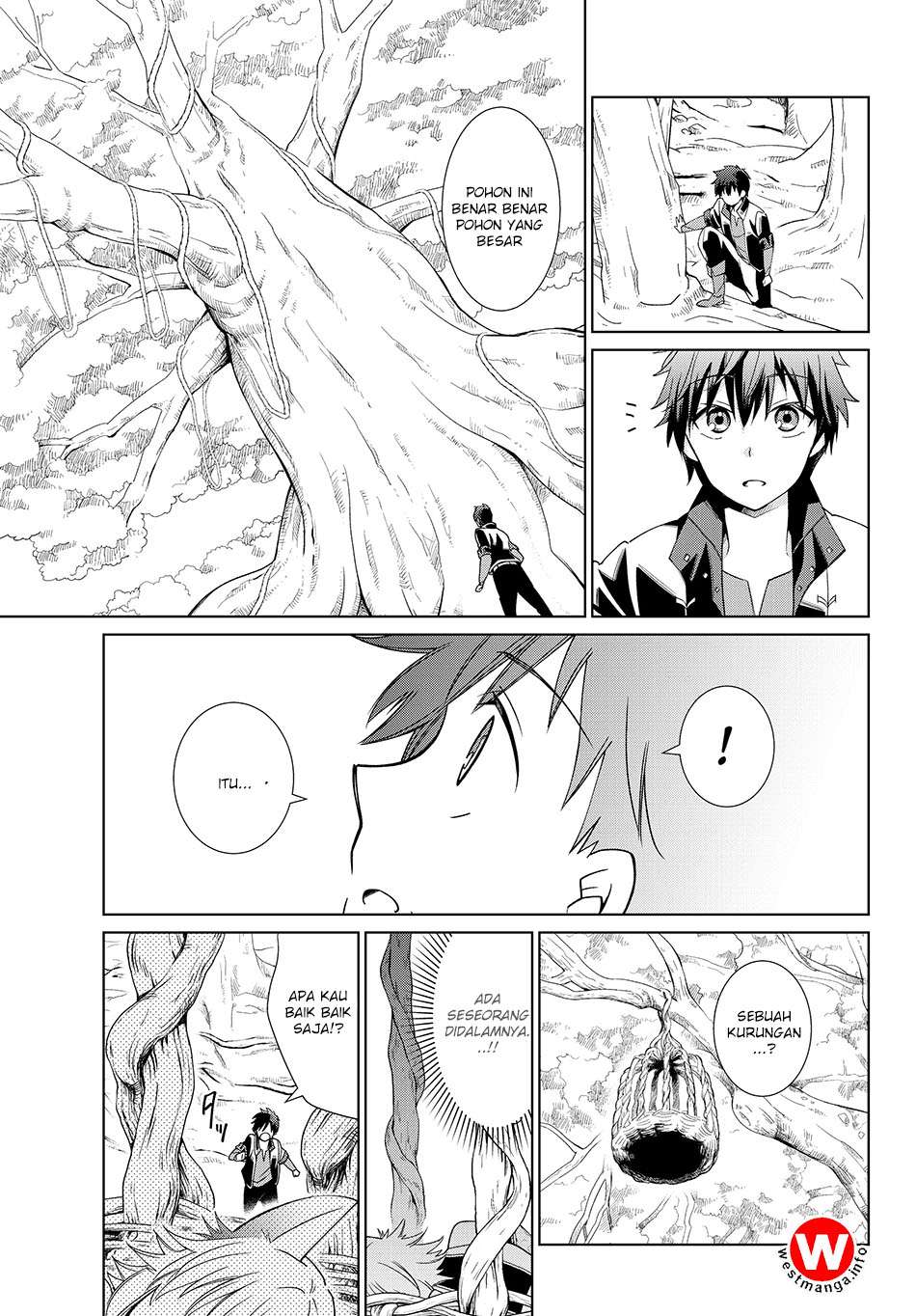 Jishou! Heibon Mazoku no Eiyuu Life: B-kyuu Mazoku nano ni Cheat Dungeon wo Tsukutteshimatta Kekka Chapter 8 Gambar 9