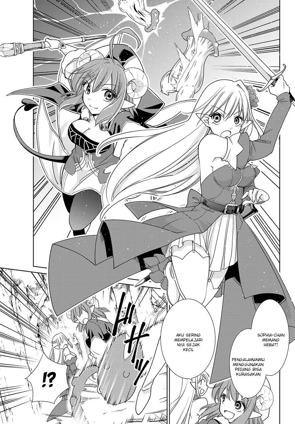 Jishou! Heibon Mazoku no Eiyuu Life: B-kyuu Mazoku nano ni Cheat Dungeon wo Tsukutteshimatta Kekka Chapter 7 Gambar 11