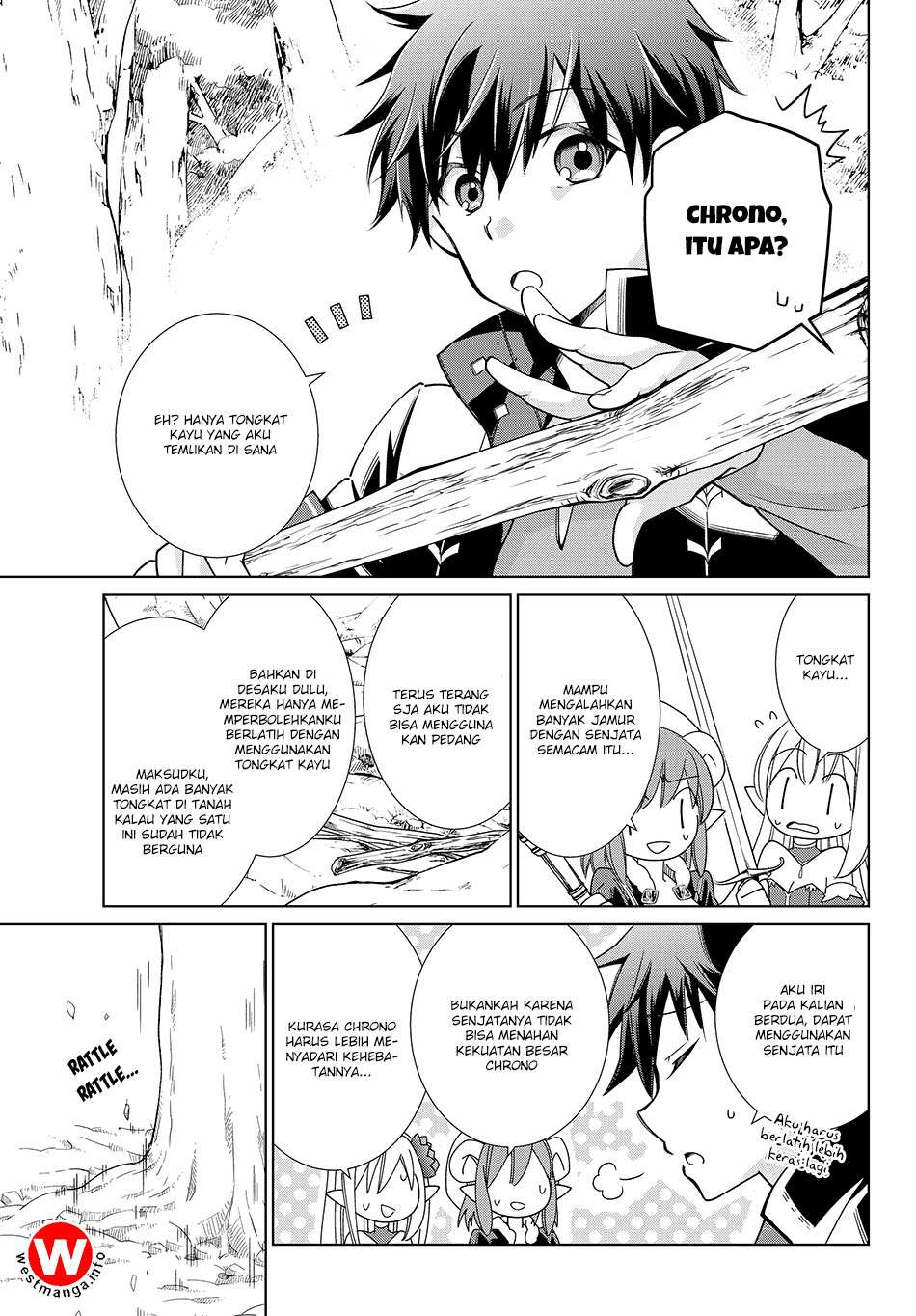 Jishou! Heibon Mazoku no Eiyuu Life: B-kyuu Mazoku nano ni Cheat Dungeon wo Tsukutteshimatta Kekka Chapter 7 Gambar 13