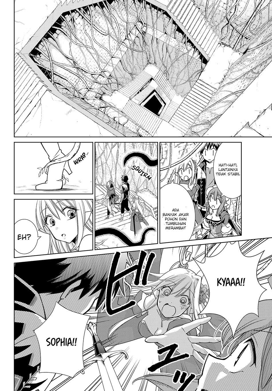 Jishou! Heibon Mazoku no Eiyuu Life: B-kyuu Mazoku nano ni Cheat Dungeon wo Tsukutteshimatta Kekka Chapter 7 Gambar 16