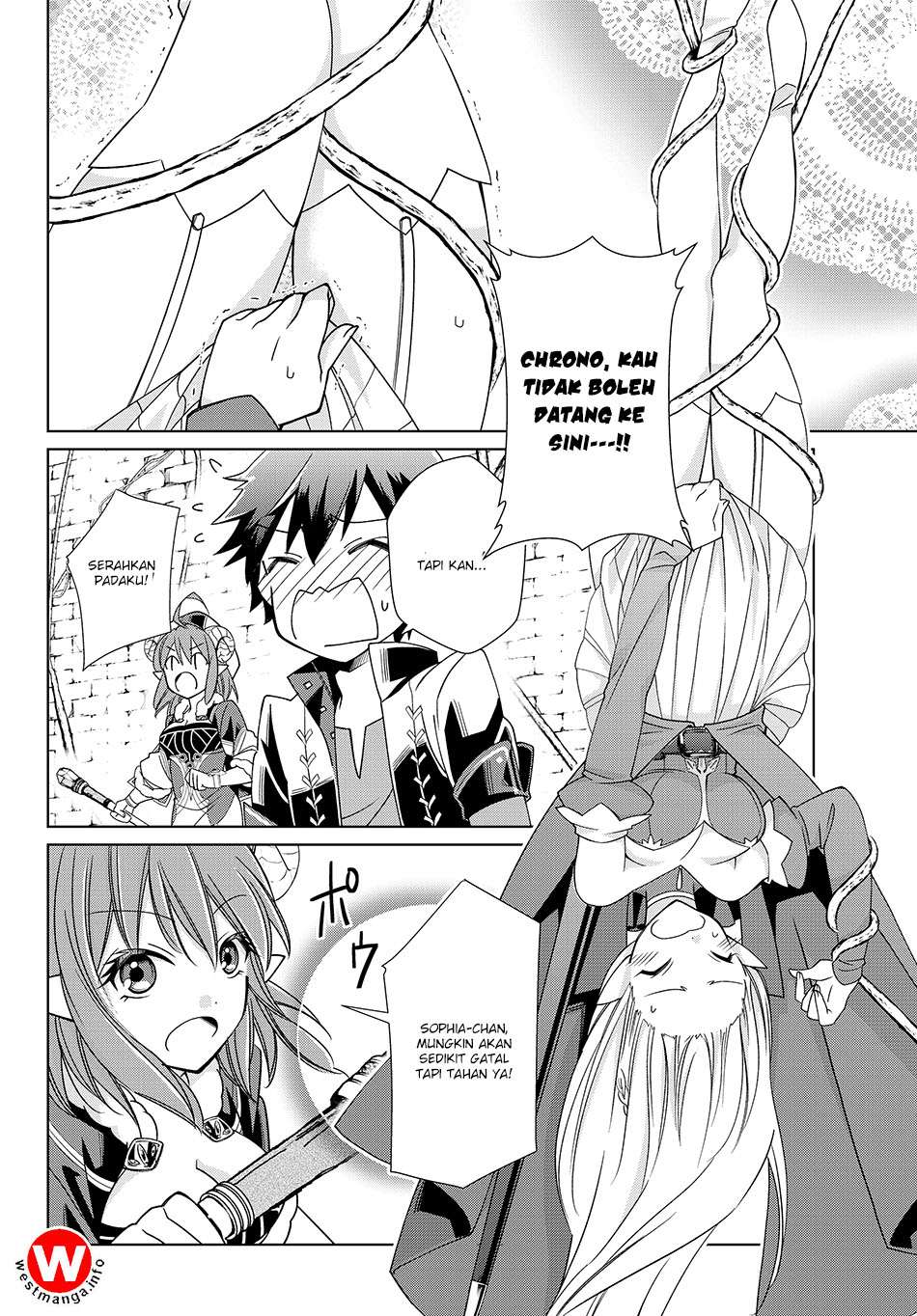 Jishou! Heibon Mazoku no Eiyuu Life: B-kyuu Mazoku nano ni Cheat Dungeon wo Tsukutteshimatta Kekka Chapter 7 Gambar 18
