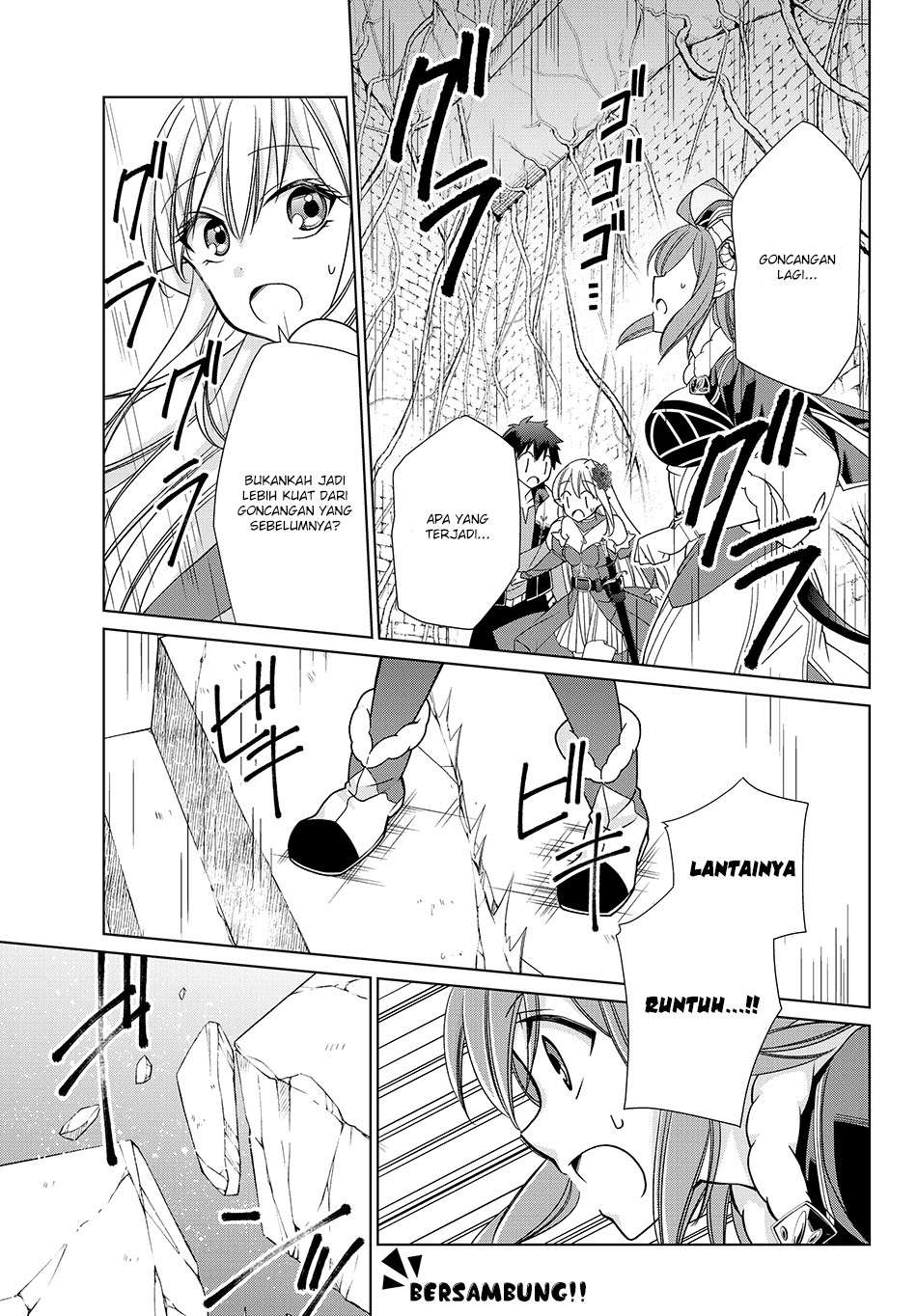 Jishou! Heibon Mazoku no Eiyuu Life: B-kyuu Mazoku nano ni Cheat Dungeon wo Tsukutteshimatta Kekka Chapter 7 Gambar 21