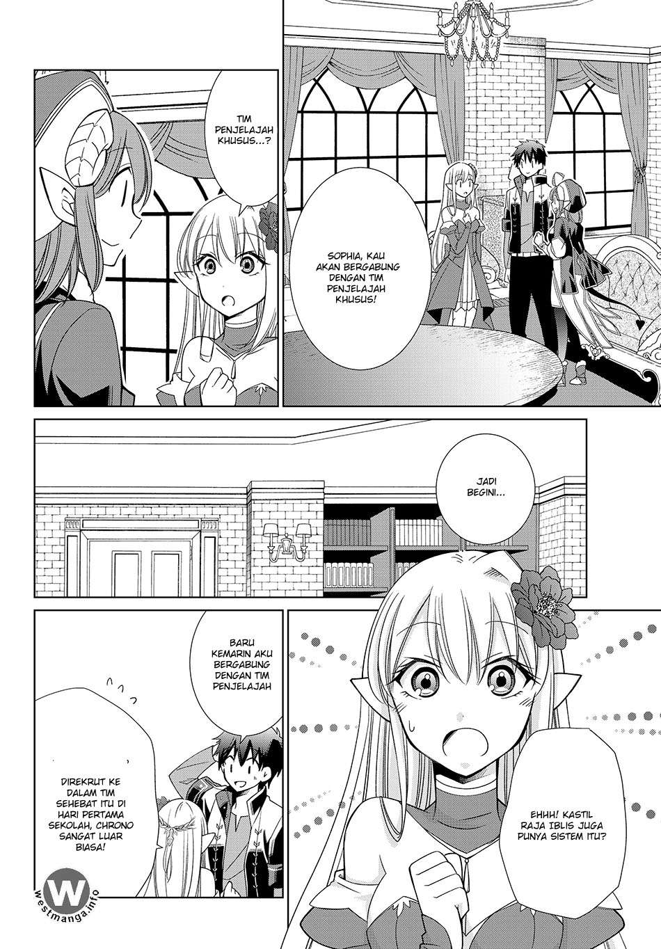 Jishou! Heibon Mazoku no Eiyuu Life: B-kyuu Mazoku nano ni Cheat Dungeon wo Tsukutteshimatta Kekka Chapter 6 Gambar 13