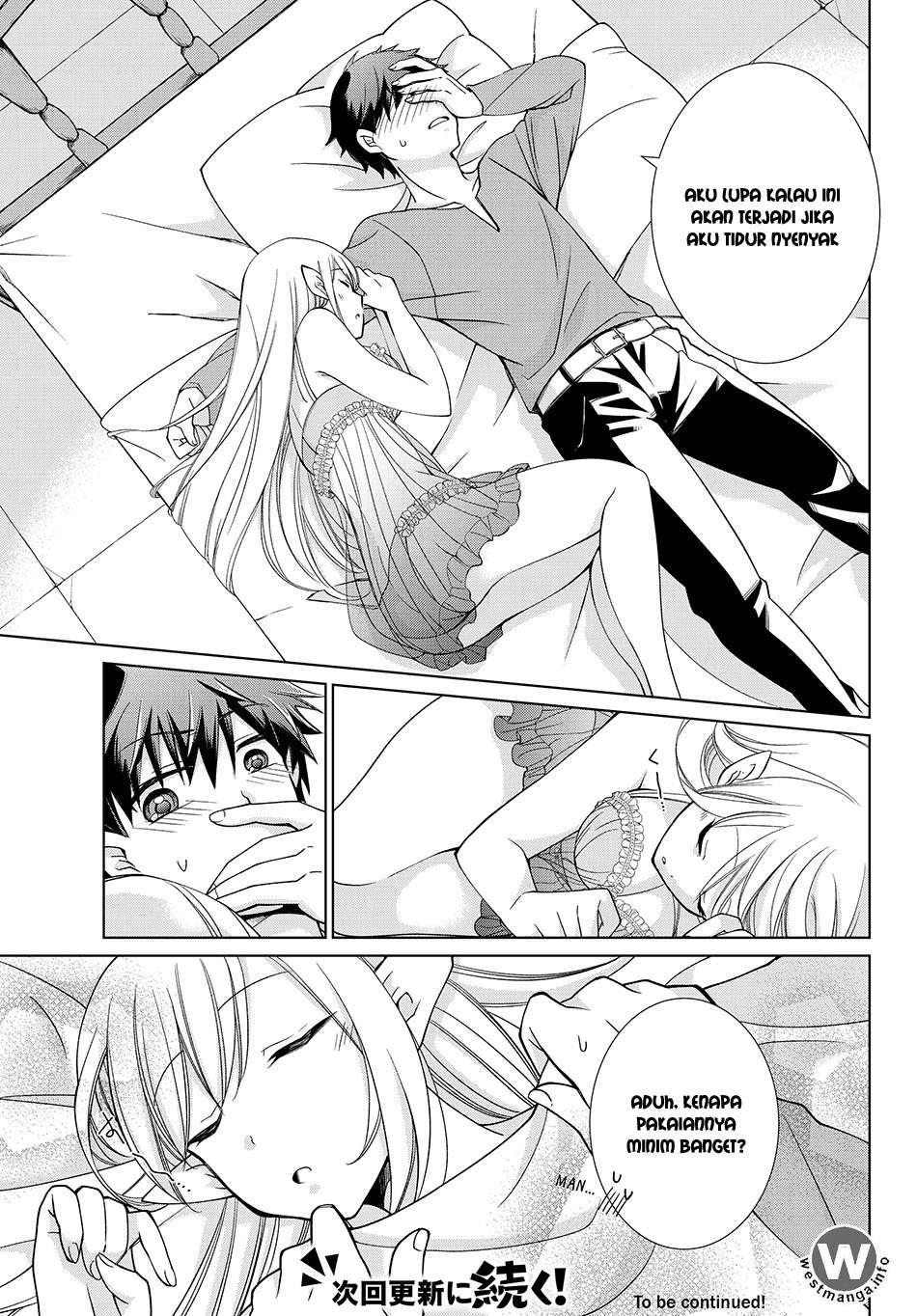 Jishou! Heibon Mazoku no Eiyuu Life: B-kyuu Mazoku nano ni Cheat Dungeon wo Tsukutteshimatta Kekka Chapter 6 Gambar 18
