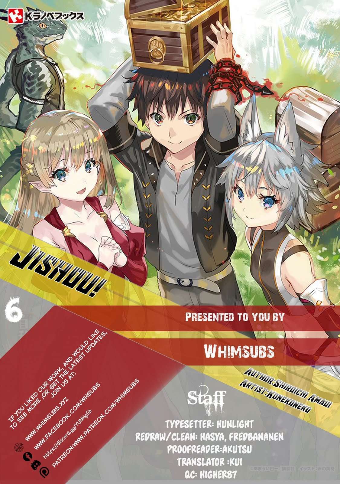 Jishou! Heibon Mazoku no Eiyuu Life: B-kyuu Mazoku nano ni Cheat Dungeon wo Tsukutteshimatta Kekka Chapter 6 Gambar 19