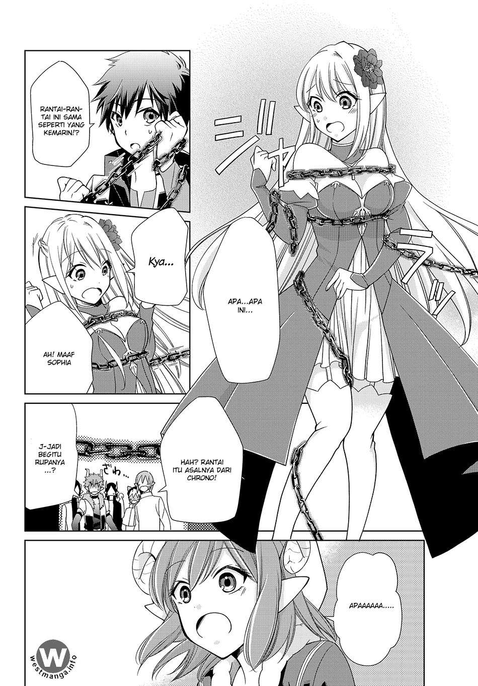 Jishou! Heibon Mazoku no Eiyuu Life: B-kyuu Mazoku nano ni Cheat Dungeon wo Tsukutteshimatta Kekka Chapter 6 Gambar 3