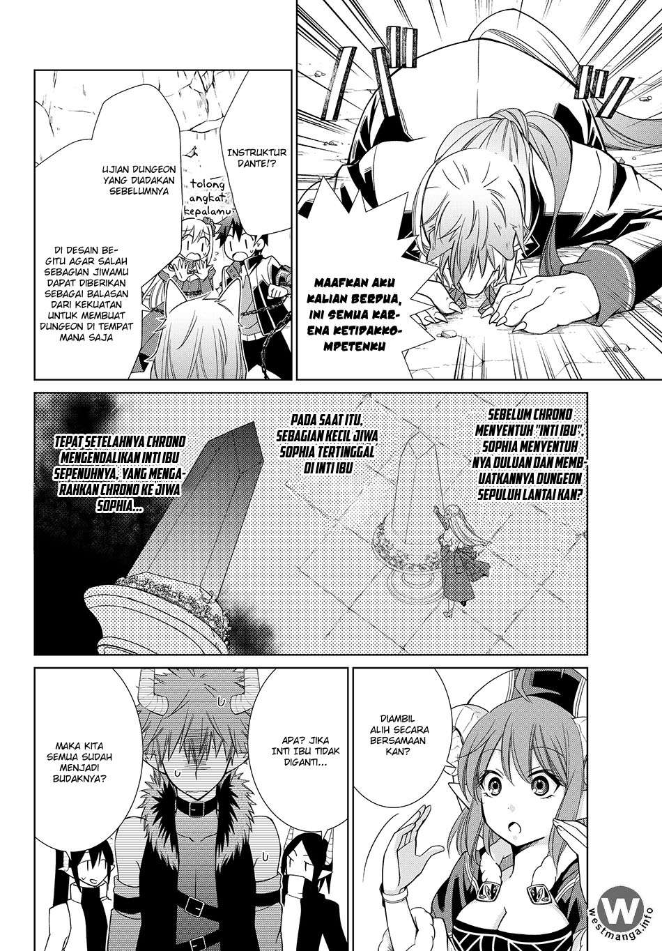 Jishou! Heibon Mazoku no Eiyuu Life: B-kyuu Mazoku nano ni Cheat Dungeon wo Tsukutteshimatta Kekka Chapter 6 Gambar 5
