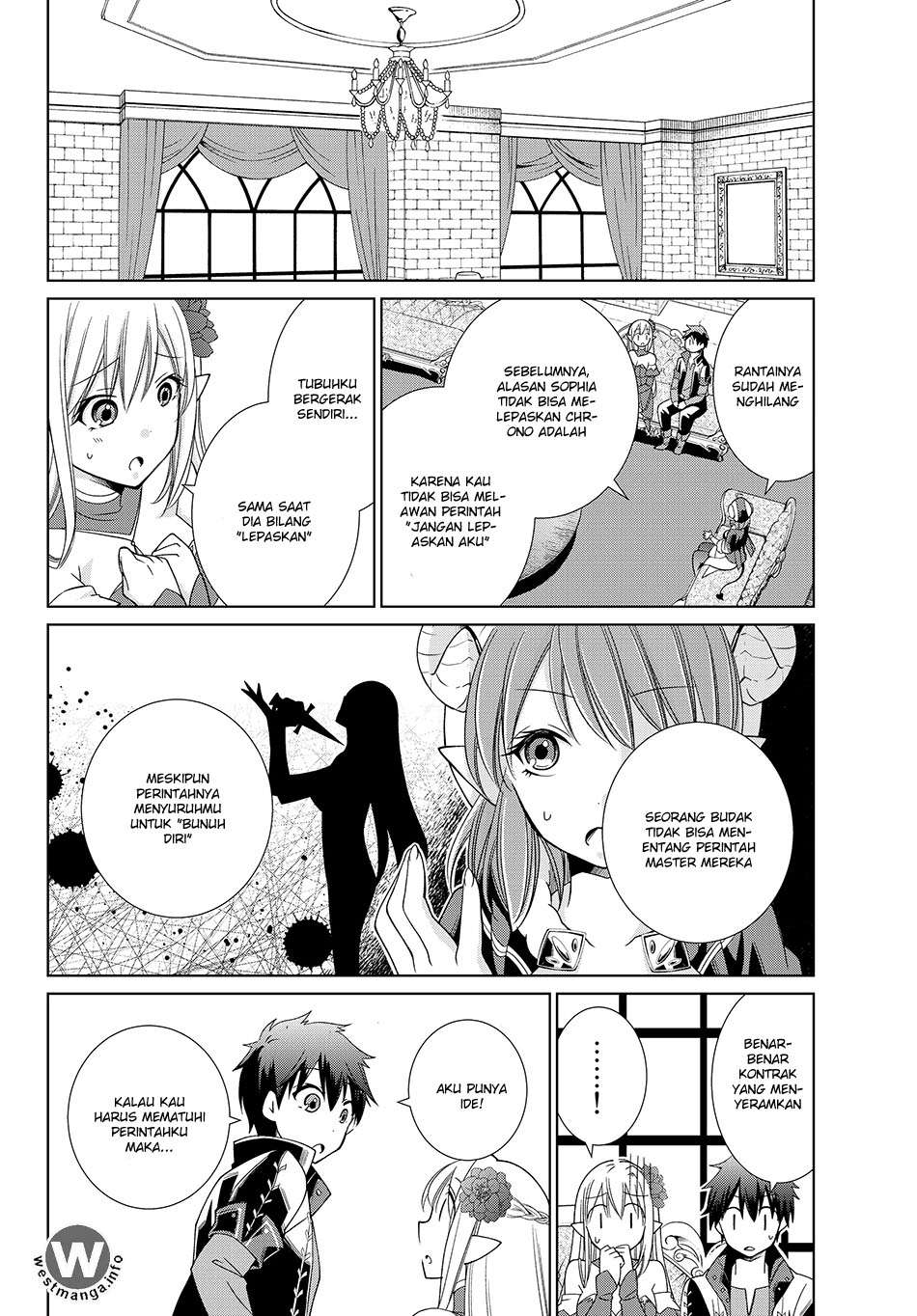 Jishou! Heibon Mazoku no Eiyuu Life: B-kyuu Mazoku nano ni Cheat Dungeon wo Tsukutteshimatta Kekka Chapter 6 Gambar 7