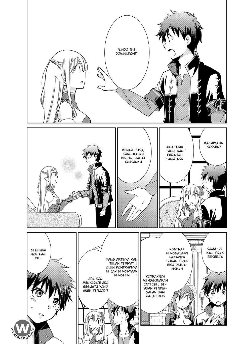 Jishou! Heibon Mazoku no Eiyuu Life: B-kyuu Mazoku nano ni Cheat Dungeon wo Tsukutteshimatta Kekka Chapter 6 Gambar 8