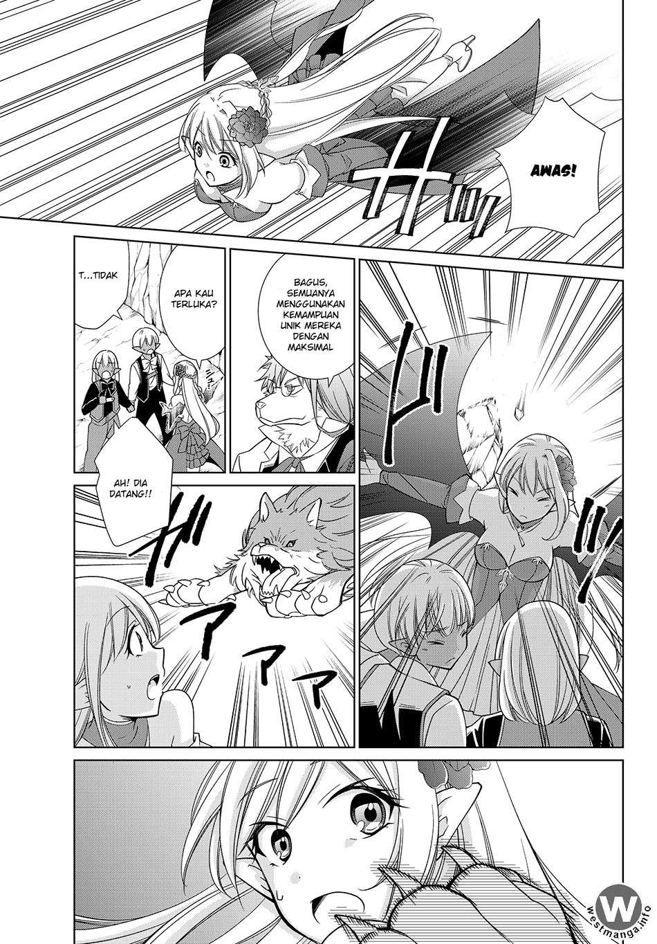 Jishou! Heibon Mazoku no Eiyuu Life: B-kyuu Mazoku nano ni Cheat Dungeon wo Tsukutteshimatta Kekka Chapter 5 Gambar 19