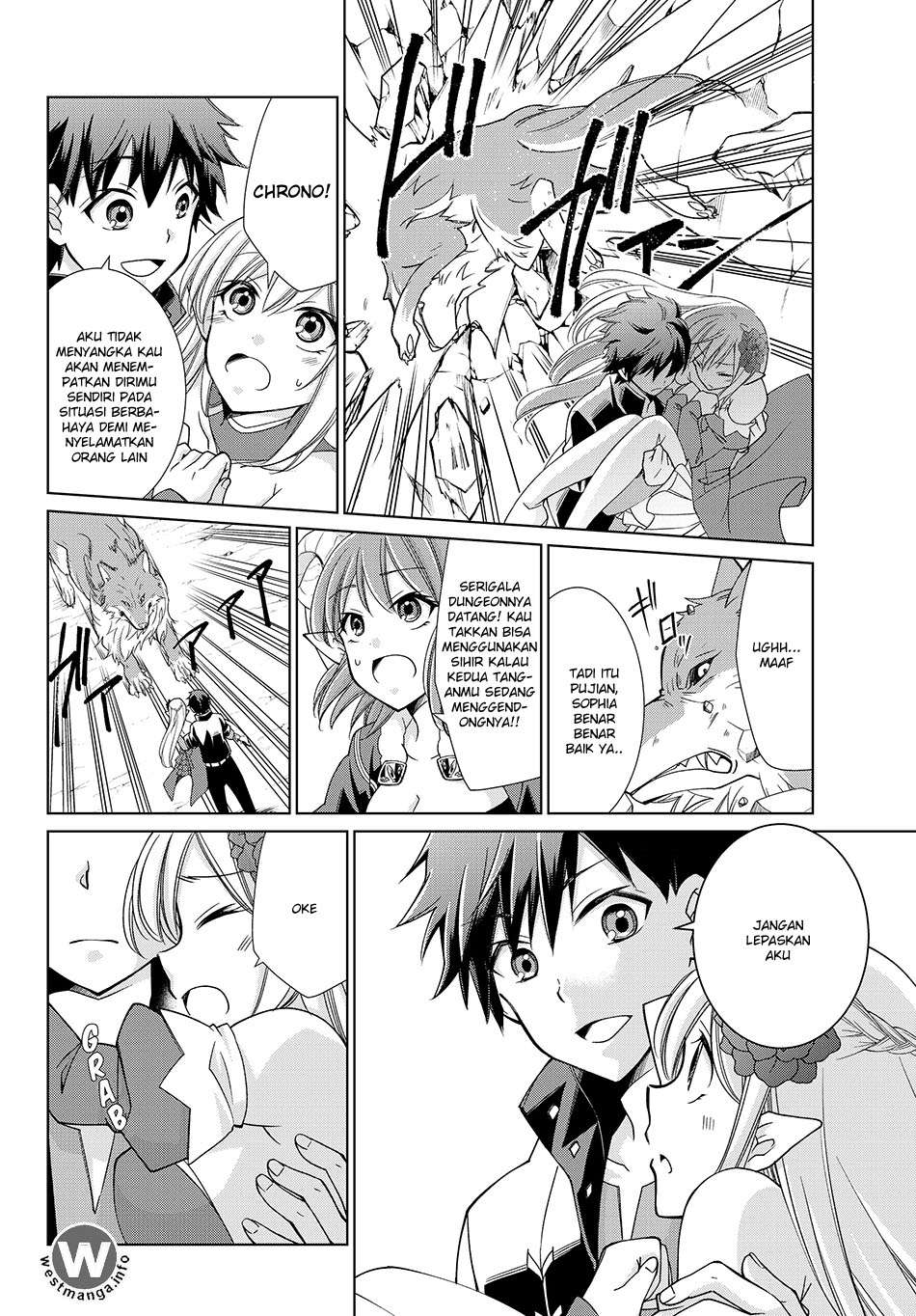 Jishou! Heibon Mazoku no Eiyuu Life: B-kyuu Mazoku nano ni Cheat Dungeon wo Tsukutteshimatta Kekka Chapter 5 Gambar 20