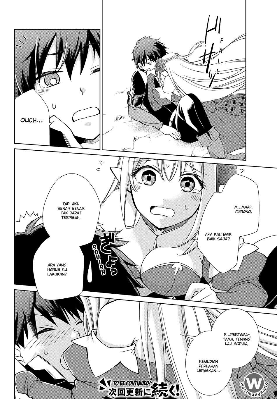 Jishou! Heibon Mazoku no Eiyuu Life: B-kyuu Mazoku nano ni Cheat Dungeon wo Tsukutteshimatta Kekka Chapter 5 Gambar 24