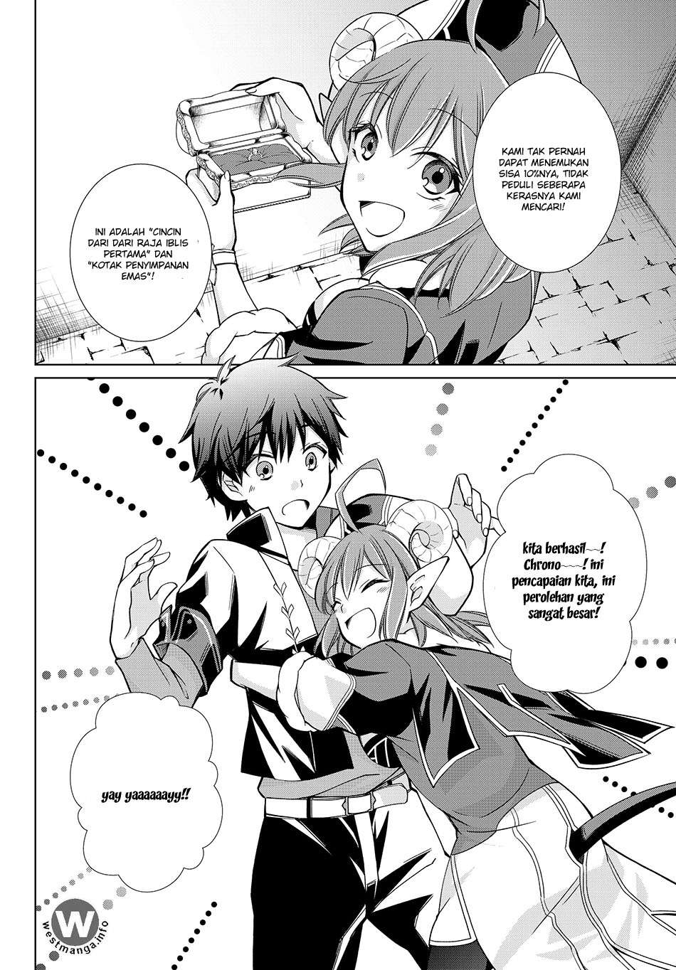 Jishou! Heibon Mazoku no Eiyuu Life: B-kyuu Mazoku nano ni Cheat Dungeon wo Tsukutteshimatta Kekka Chapter 4 Gambar 15