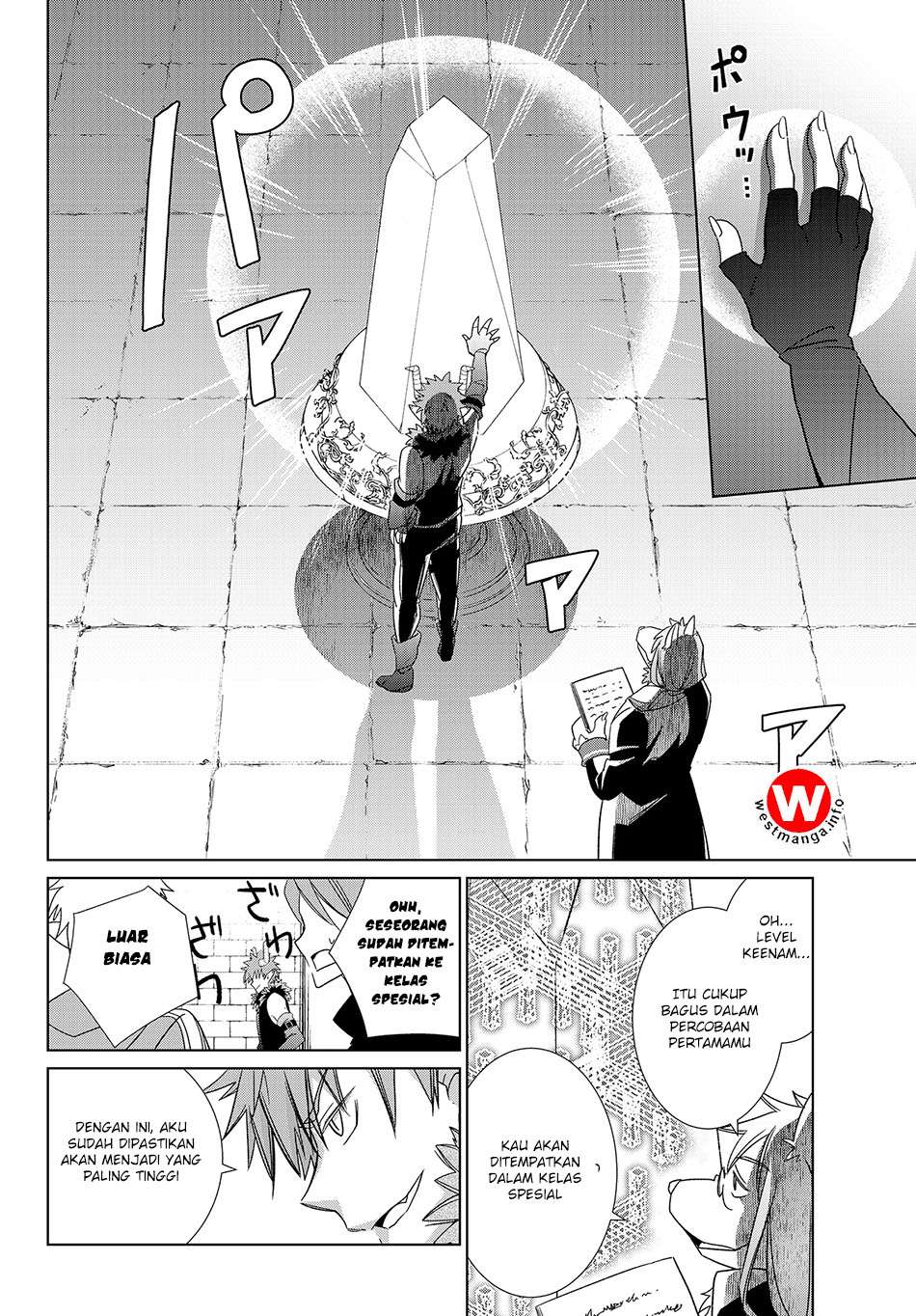 Jishou! Heibon Mazoku no Eiyuu Life: B-kyuu Mazoku nano ni Cheat Dungeon wo Tsukutteshimatta Kekka Chapter 1 Gambar 17