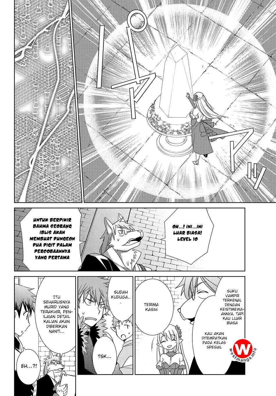 Jishou! Heibon Mazoku no Eiyuu Life: B-kyuu Mazoku nano ni Cheat Dungeon wo Tsukutteshimatta Kekka Chapter 1 Gambar 21
