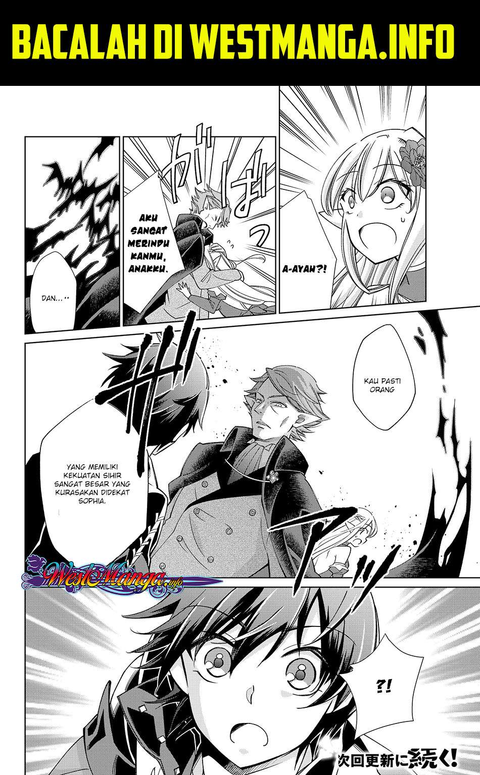 Jishou! Heibon Mazoku no Eiyuu Life: B-kyuu Mazoku nano ni Cheat Dungeon wo Tsukutteshimatta Kekka Chapter 13 Gambar 29