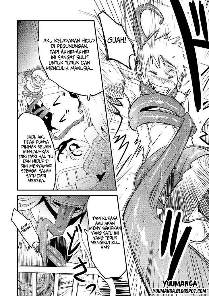 Jingai no Yome to Icha Icha suru Chapter 1 Gambar 12