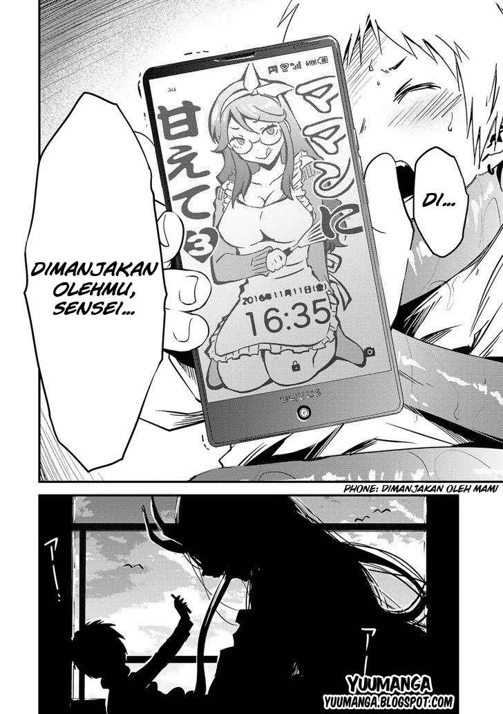 Jingai no Yome to Icha Icha suru Chapter 1 Gambar 14