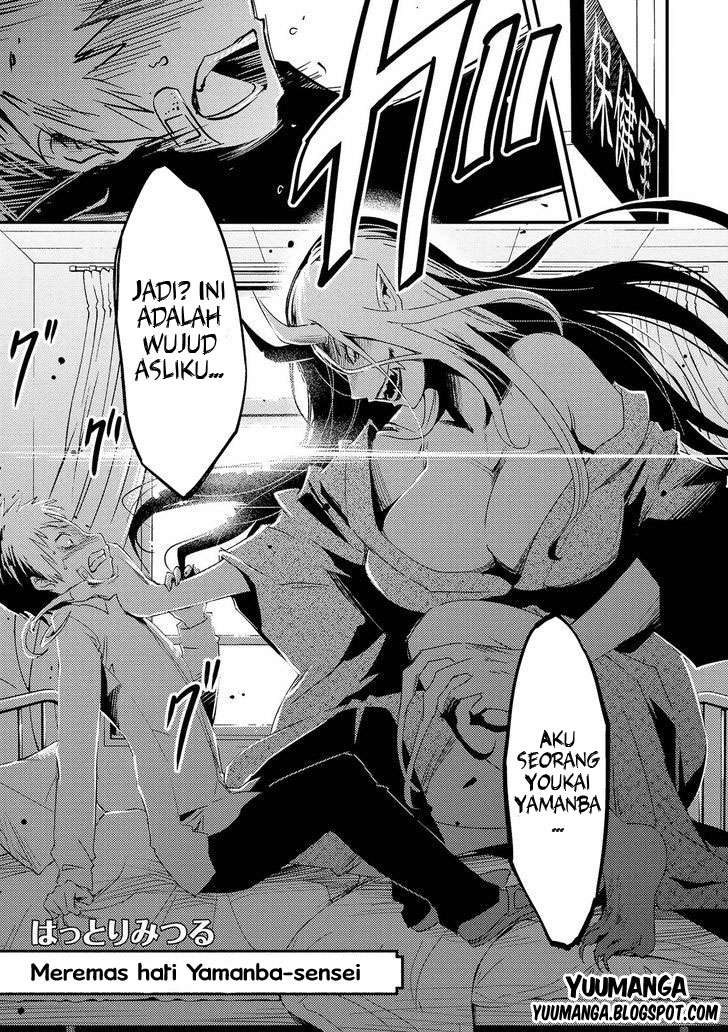 Jingai no Yome to Icha Icha suru Chapter 1 Gambar 5