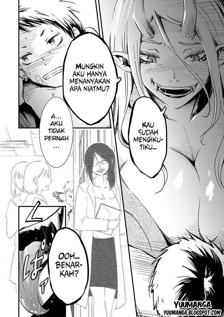 Jingai no Yome to Icha Icha suru Chapter 1 Gambar 6