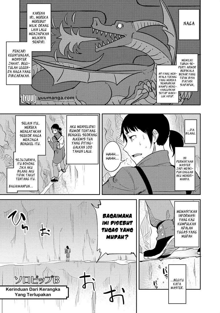 Baca Komik Jingai no Yome to Icha Icha suru Chapter 17 Gambar 1