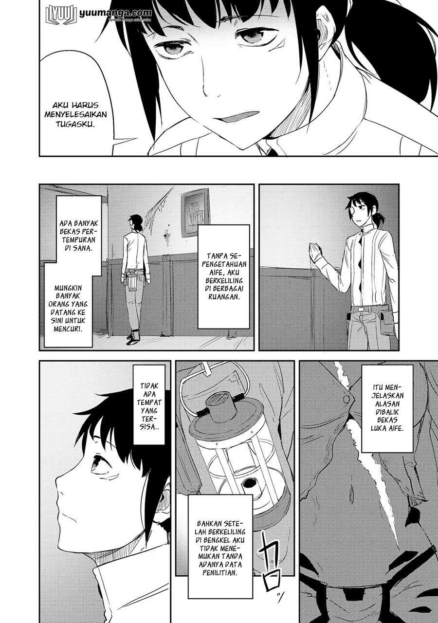 Jingai no Yome to Icha Icha suru Chapter 17 Gambar 15