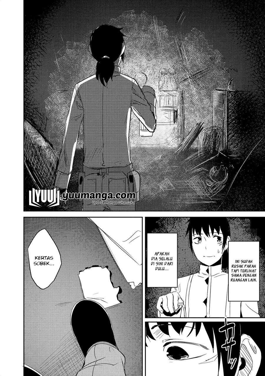 Jingai no Yome to Icha Icha suru Chapter 17 Gambar 17