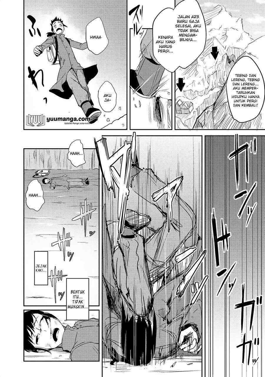 Baca Manga Jingai no Yome to Icha Icha suru Chapter 17 Gambar 2