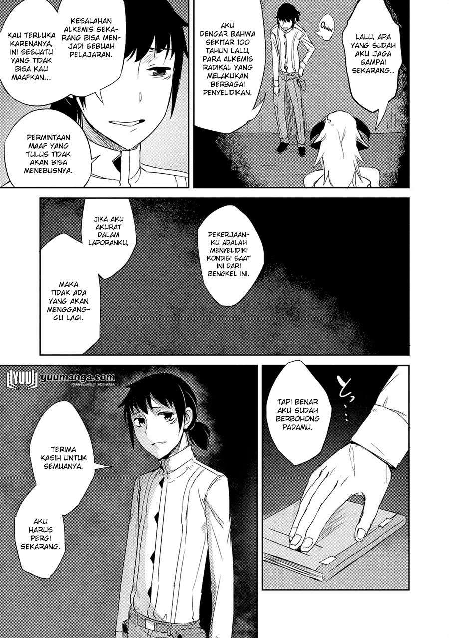Jingai no Yome to Icha Icha suru Chapter 17 Gambar 22