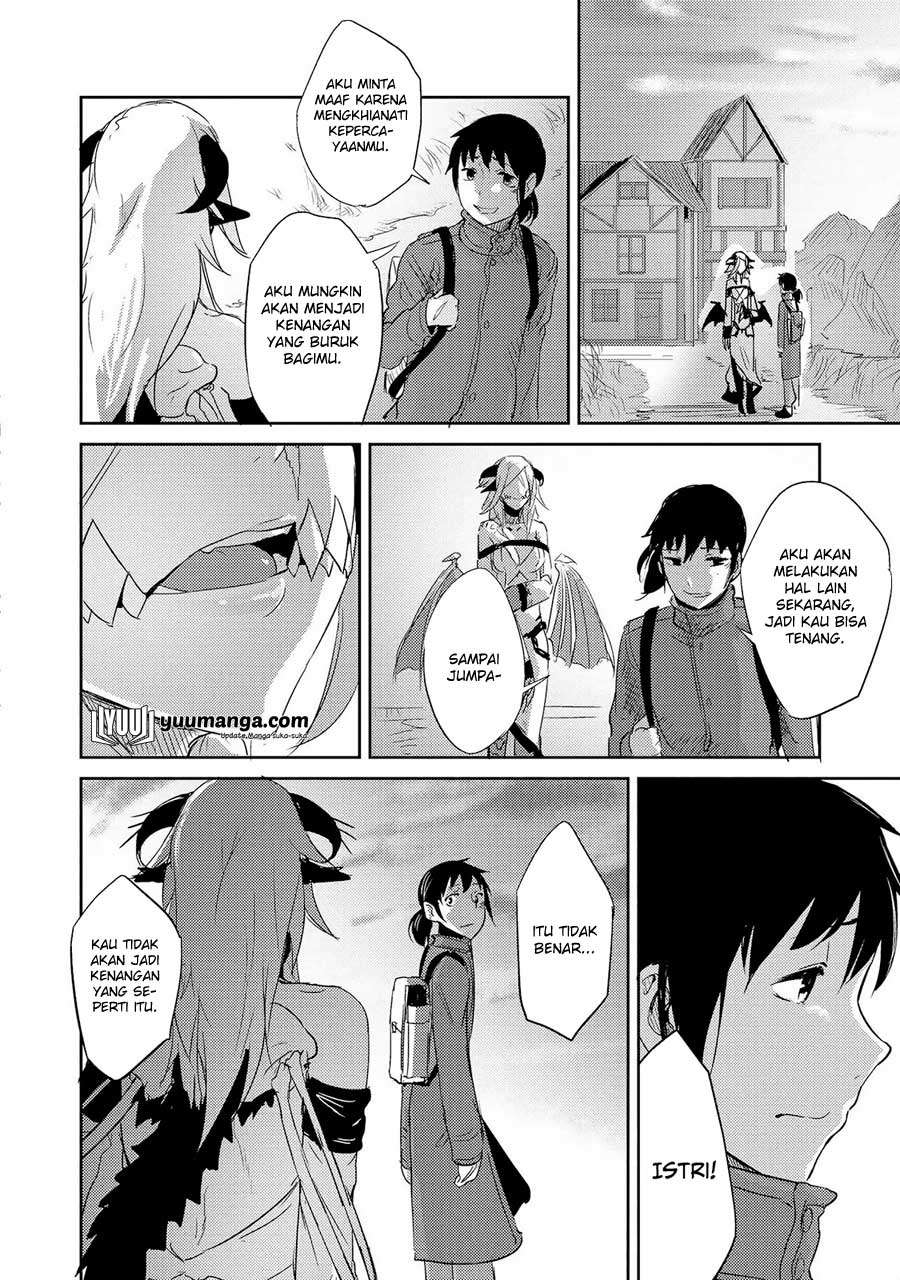 Jingai no Yome to Icha Icha suru Chapter 17 Gambar 23