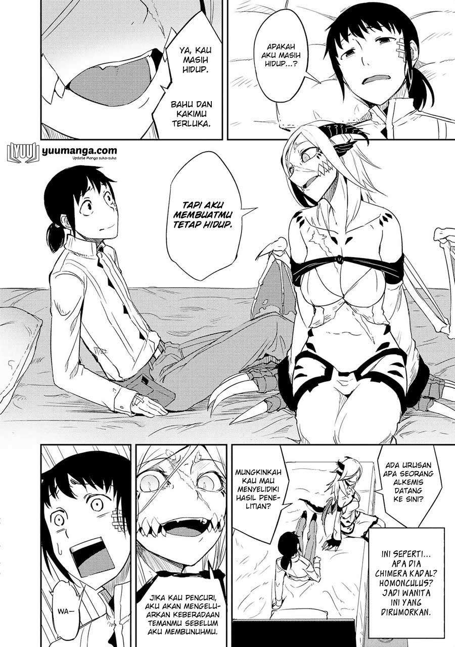 Jingai no Yome to Icha Icha suru Chapter 17 Gambar 5