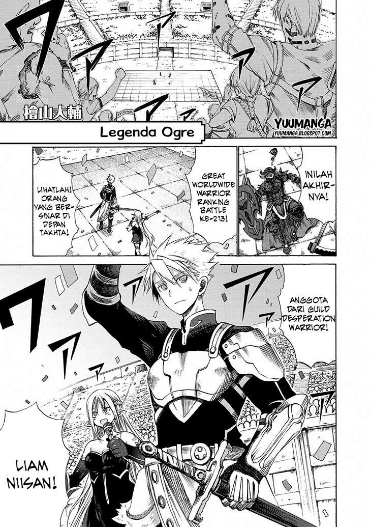 Baca Komik Jingai no Yome to Icha Icha suru Chapter 13 Gambar 1