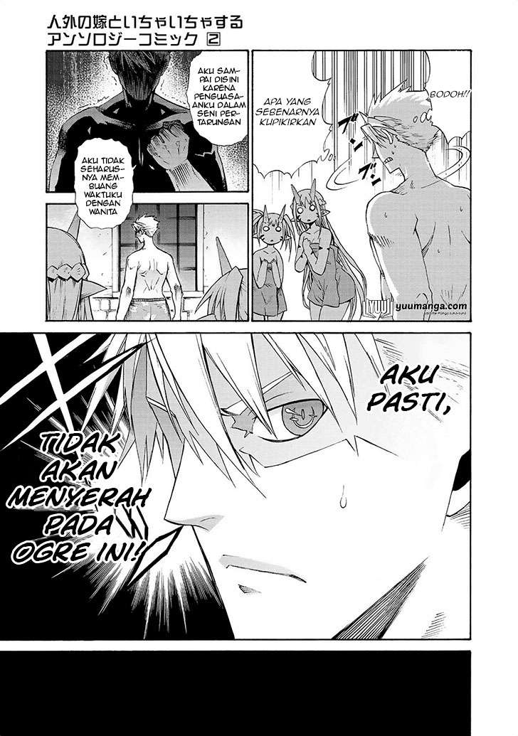 Jingai no Yome to Icha Icha suru Chapter 13 Gambar 12