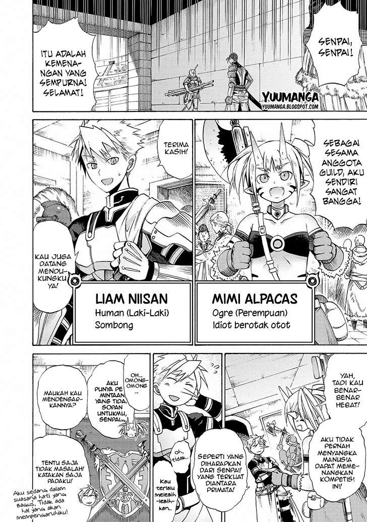 Baca Manga Jingai no Yome to Icha Icha suru Chapter 13 Gambar 2