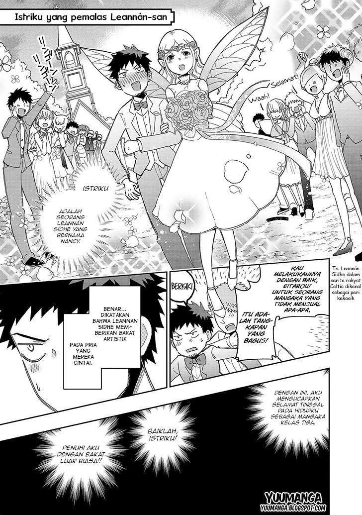 Baca Komik Jingai no Yome to Icha Icha suru Chapter 11 Gambar 1