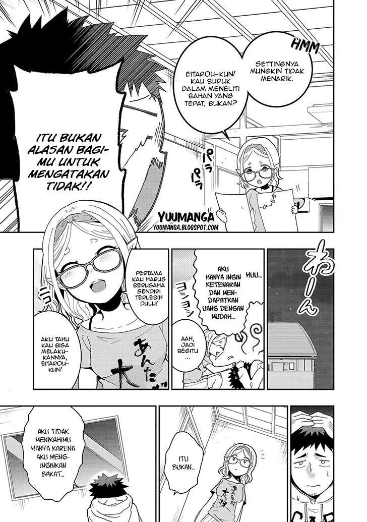 Jingai no Yome to Icha Icha suru Chapter 11 Gambar 12