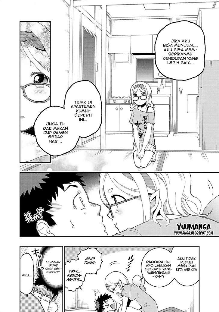 Jingai no Yome to Icha Icha suru Chapter 11 Gambar 13