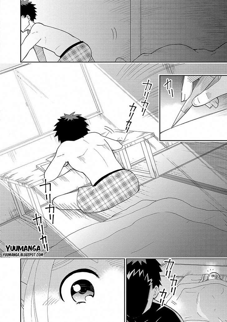 Jingai no Yome to Icha Icha suru Chapter 11 Gambar 15