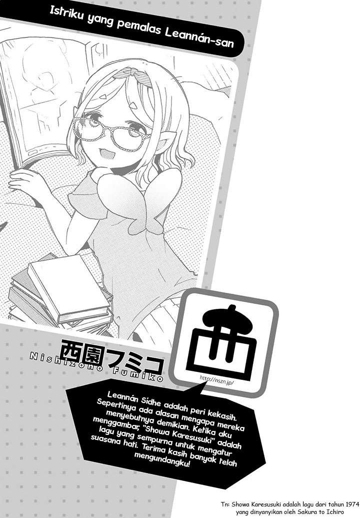 Jingai no Yome to Icha Icha suru Chapter 11 Gambar 18