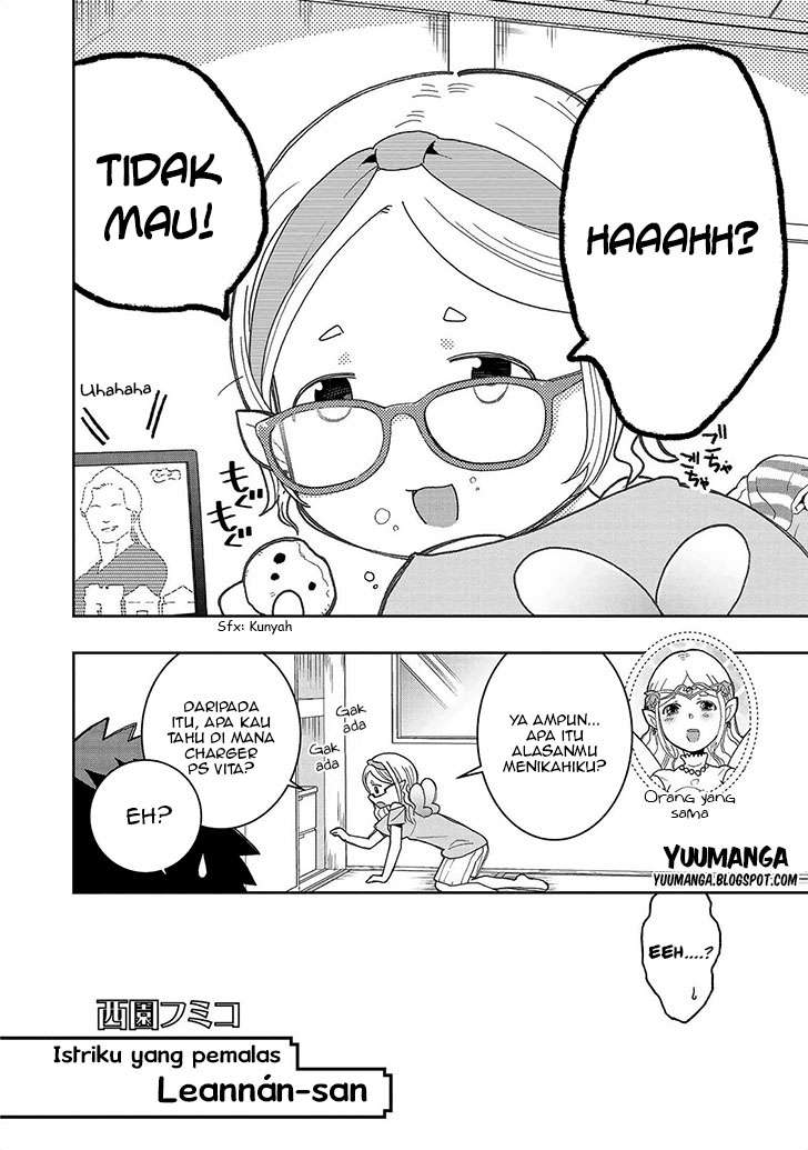 Baca Manga Jingai no Yome to Icha Icha suru Chapter 11 Gambar 2