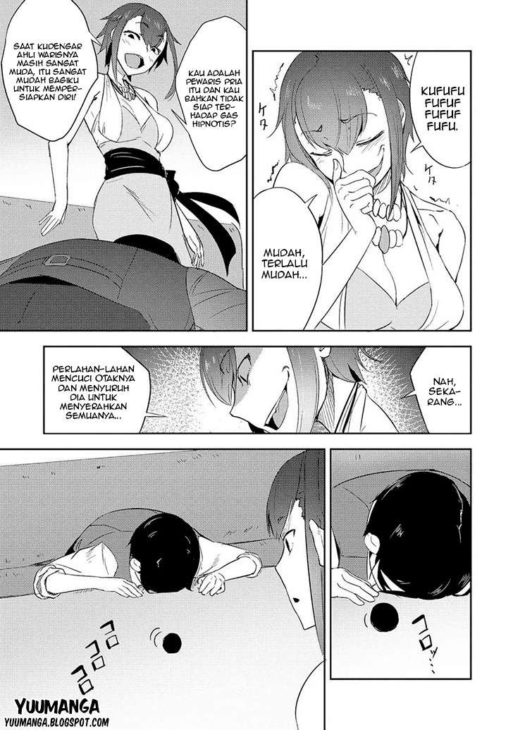 Jingai no Yome to Icha Icha suru Chapter 8 Gambar 14
