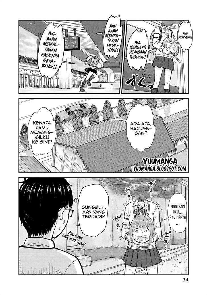 Jingai no Yome to Icha Icha suru Chapter 2 Gambar 15