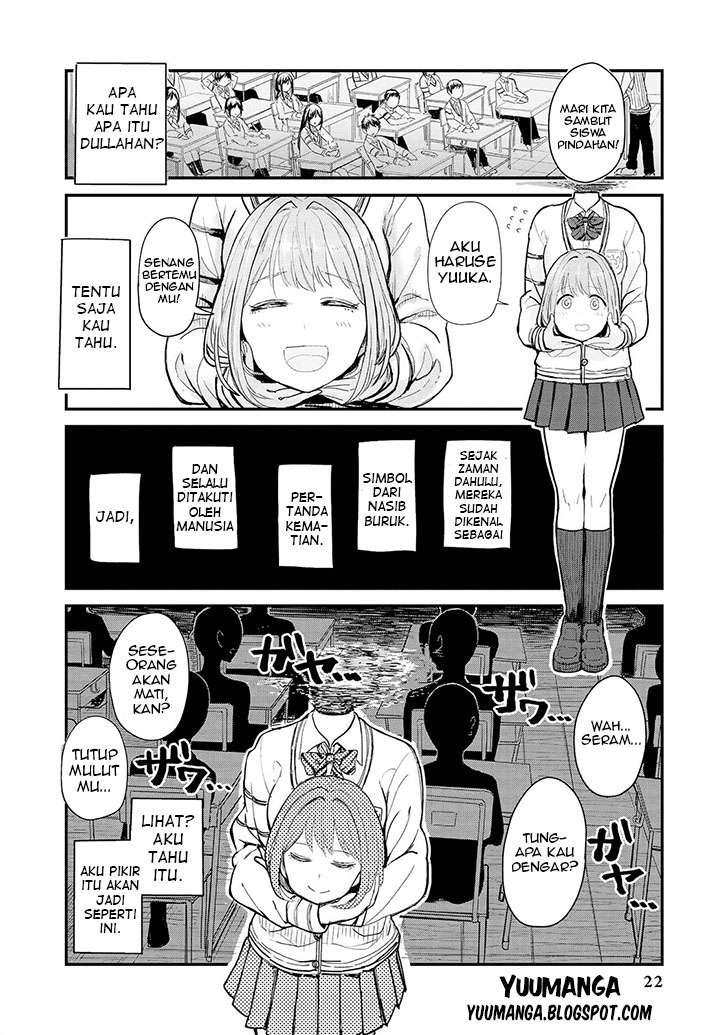 Jingai no Yome to Icha Icha suru Chapter 2 Gambar 3