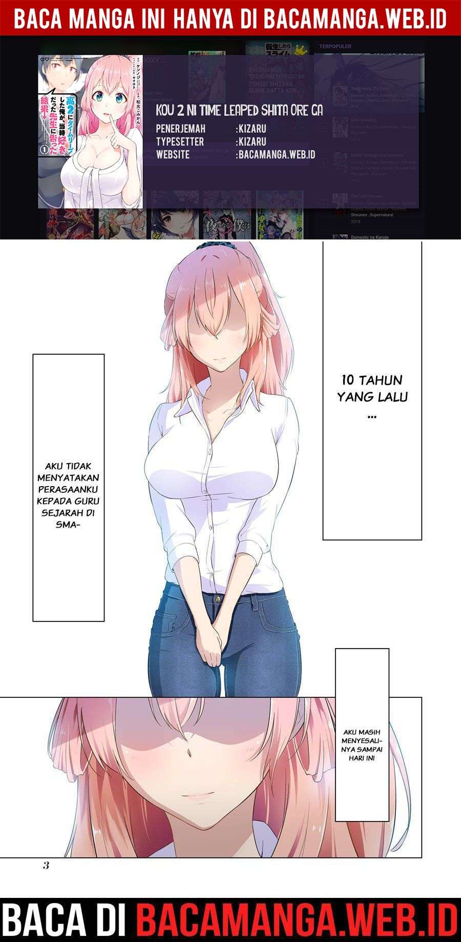Baca Komik Kou 2 ni Time Leaped Shita Ore ga, Touji suki Datta Sensei ni Kokutta Kekka Chapter 1 Gambar 1