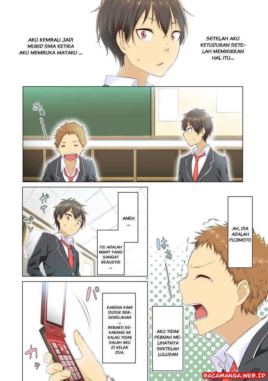 Kou 2 ni Time Leaped Shita Ore ga, Touji suki Datta Sensei ni Kokutta Kekka Chapter 1 Gambar 4