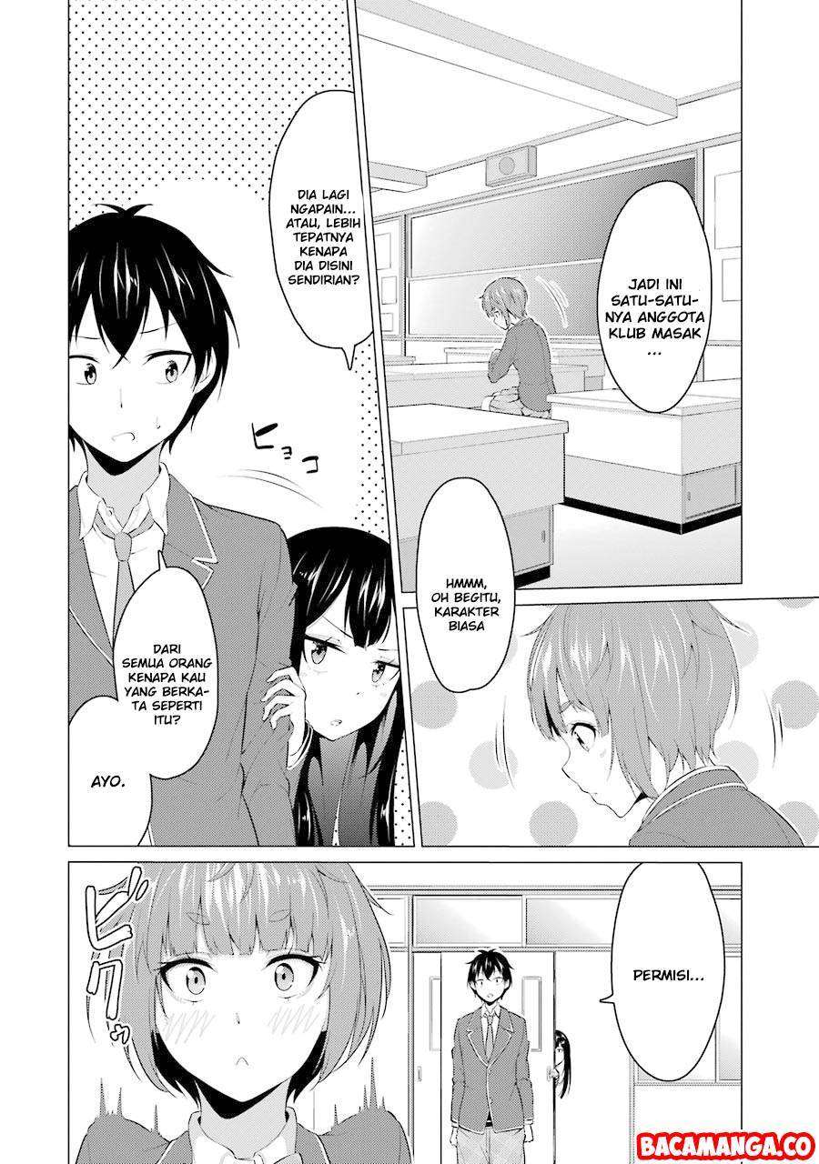 Kou 2 ni Time Leaped Shita Ore ga, Touji suki Datta Sensei ni Kokutta Kekka Chapter 9 Gambar 11
