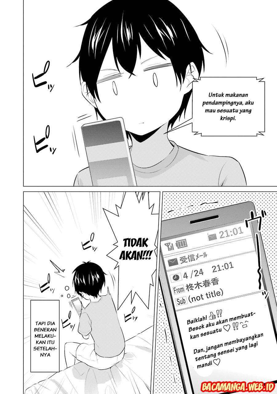 Kou 2 ni Time Leaped Shita Ore ga, Touji suki Datta Sensei ni Kokutta Kekka Chapter 2 Gambar 10