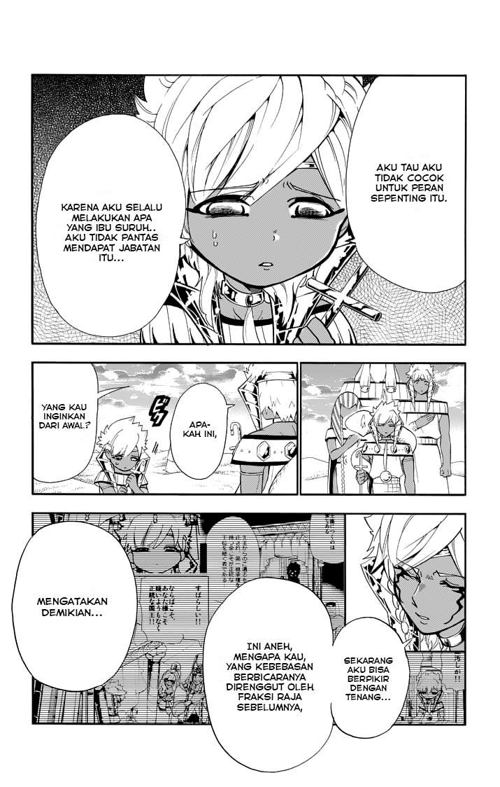 Magi - Sinbad no Bouken Chapter 111 Gambar 13