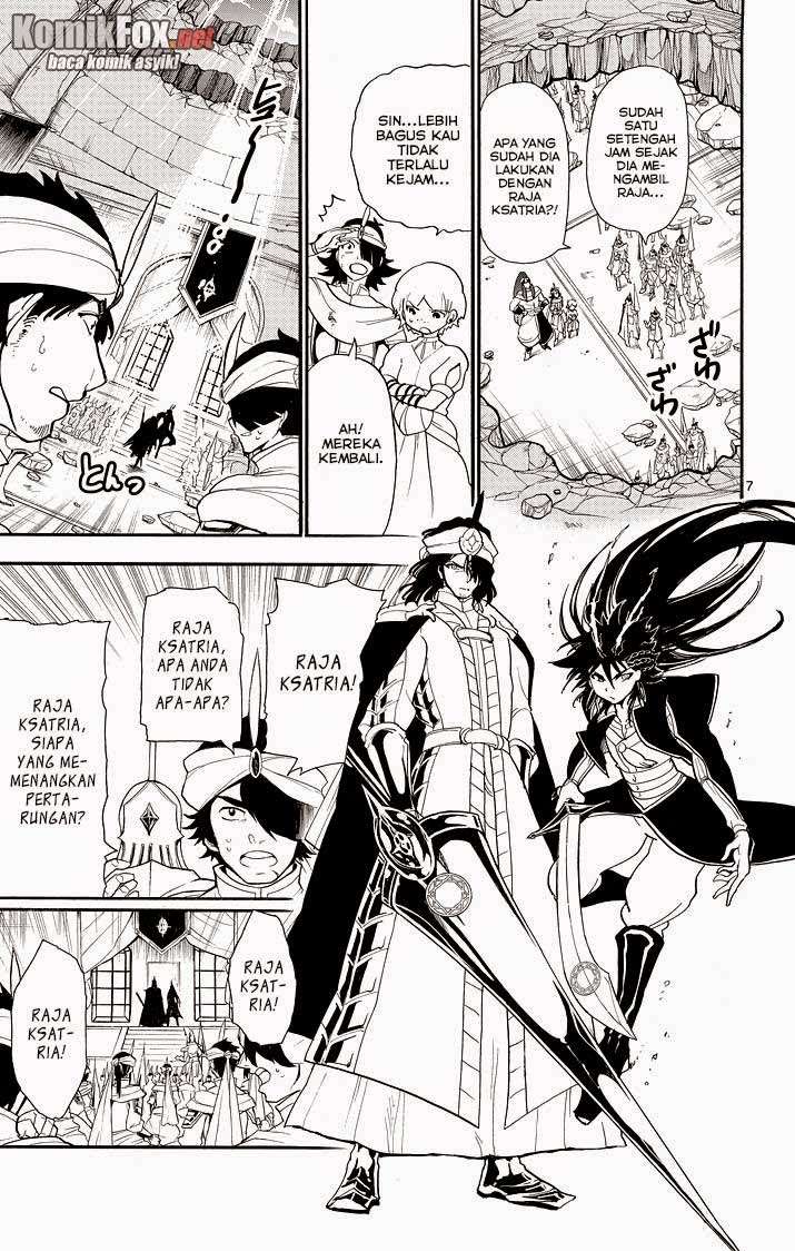 Magi - Sinbad no Bouken Chapter 44 Gambar 7