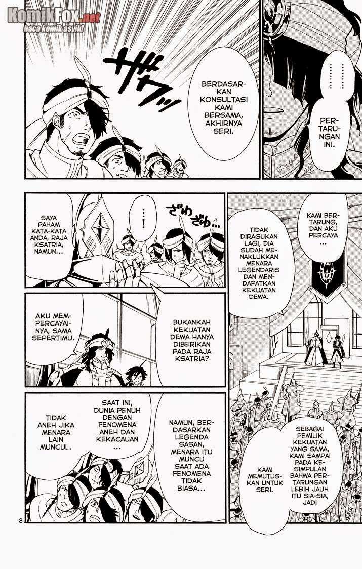 Magi - Sinbad no Bouken Chapter 44 Gambar 8